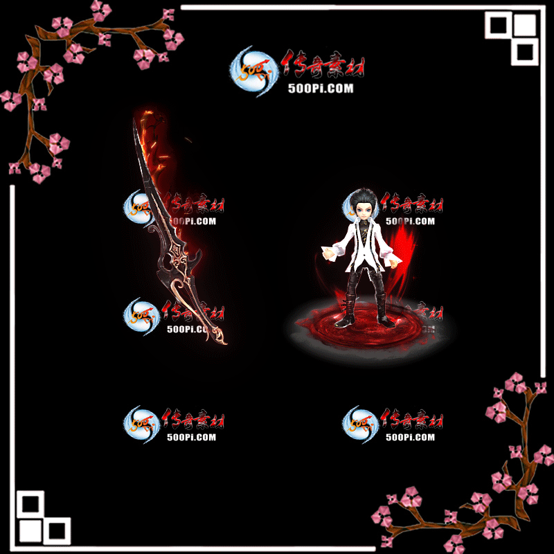 t2005228-ԭװز51798 :涨ز ID:21587 