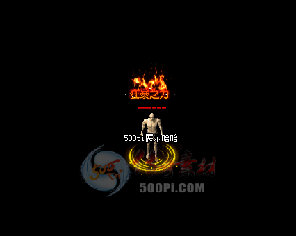̬桾֮9606 :396500981 ID:21598 