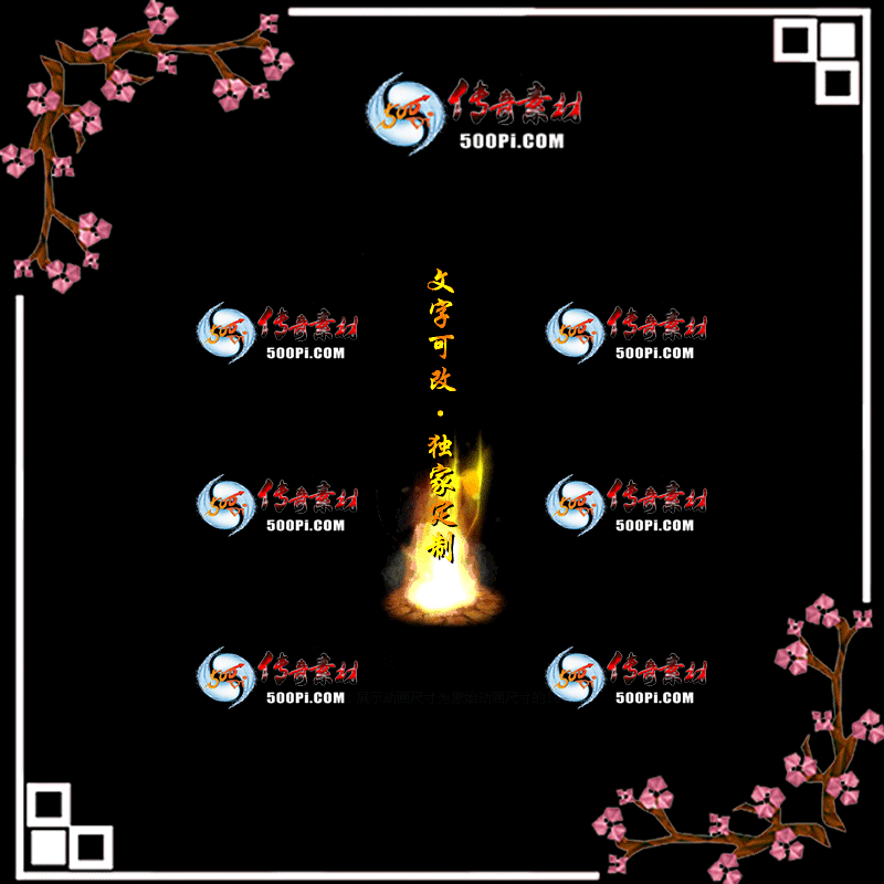tx2005231-ԭЧز3845 :زĻ ID:21600 