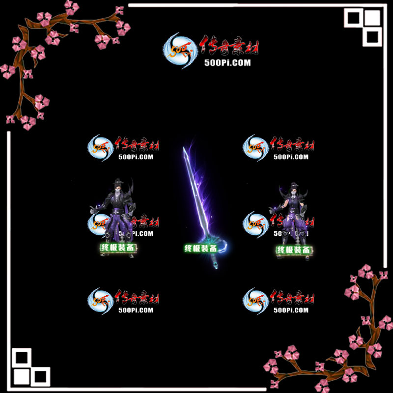 t2005232-װز3302 :زĻ ID:21602 