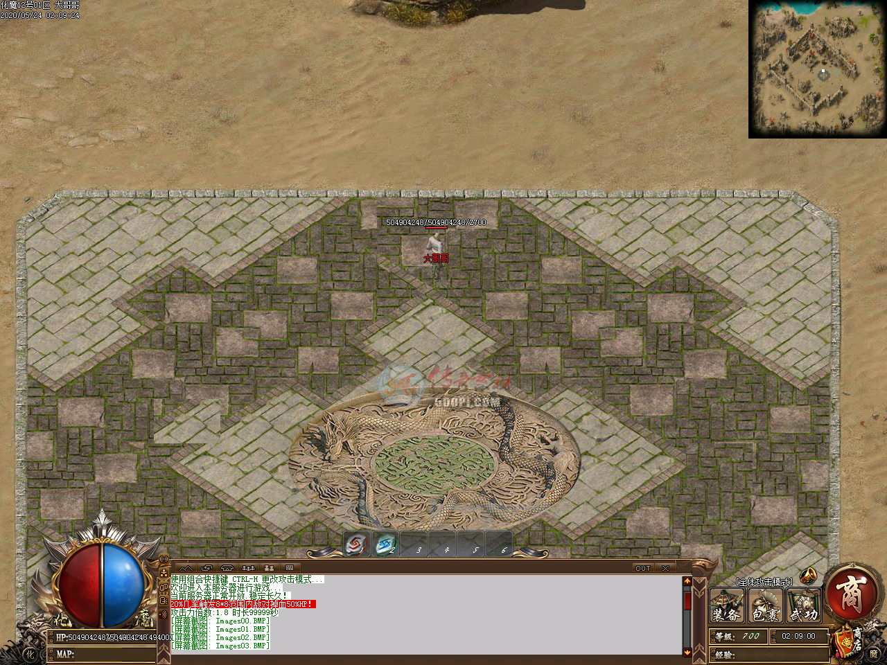 Ƥѷ-ǵͼ7191 :ʺ ID:21615 ,,,ͼ