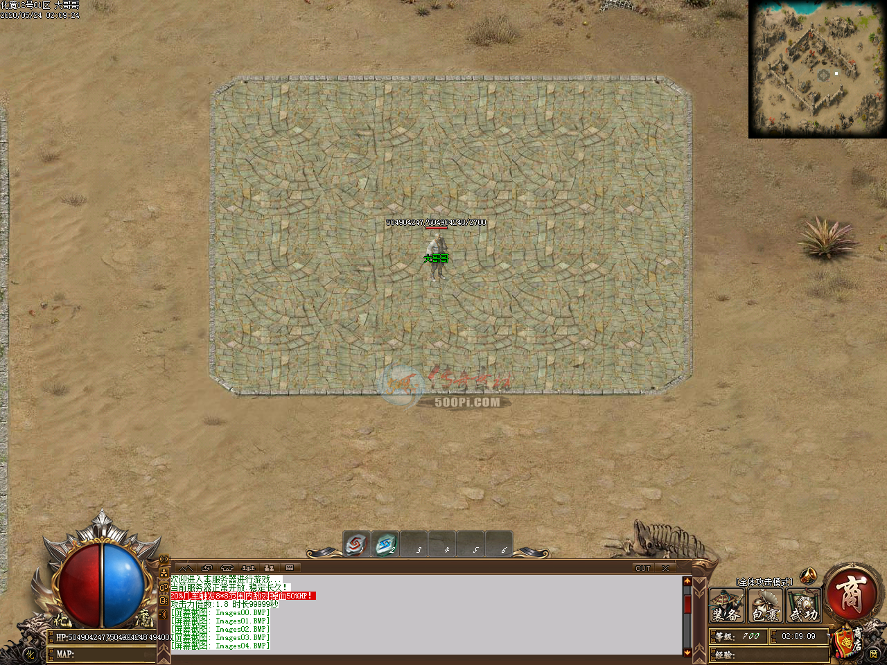 Ƥѷ-ǵͼ8505 :ʺ ID:21615 ,,,ͼ