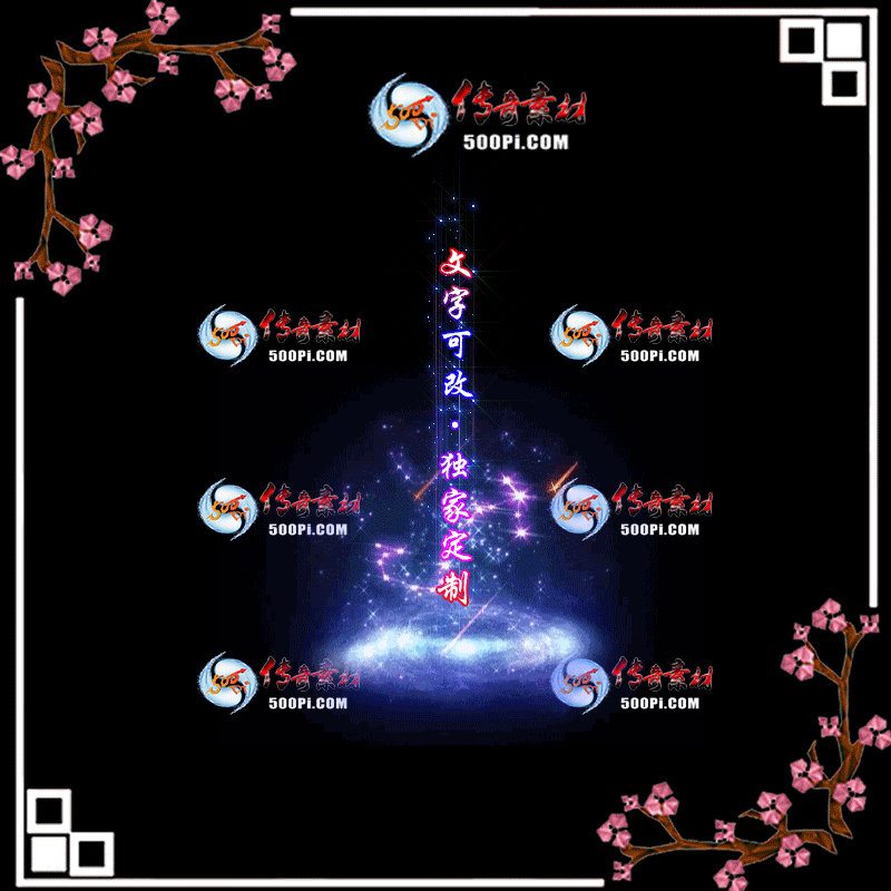 tx2005243-ԭЧز2940 :زĻ ID:21626 