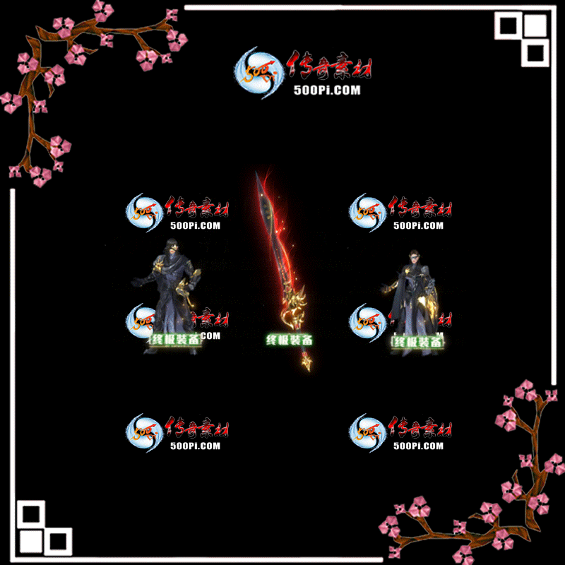 t2005256-װز879 :زĻ ID:21653 