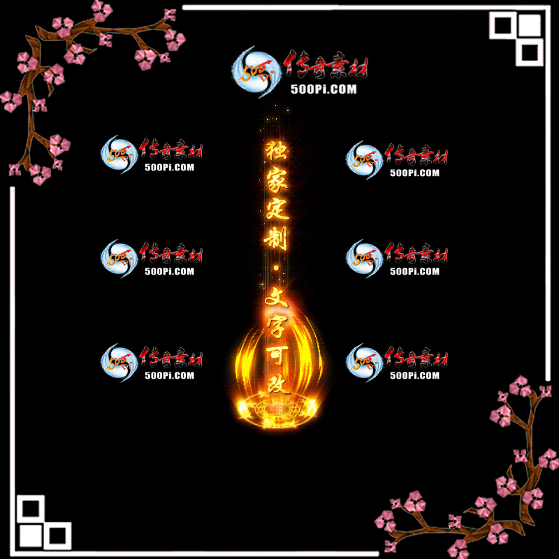 tx2005253-ԭЧز964 :ز ID:21657 