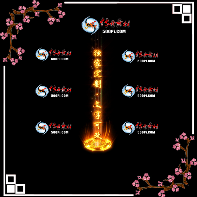 tx2005253-ԭЧز8003 :ز ID:21657 
