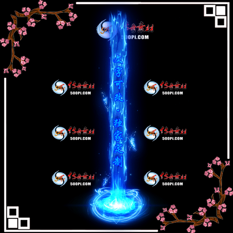 tx2005254-ԭЧز8905 :زĻ ID:21658 