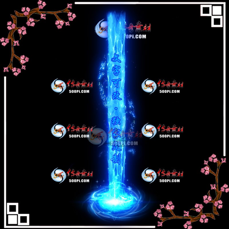 tx2005254-ԭЧز3709 :زĻ ID:21658 