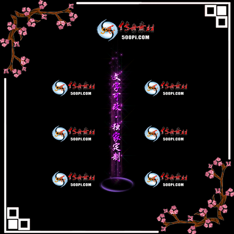 tx2005255-ԭЧز4099 :زĻ ID:21659 