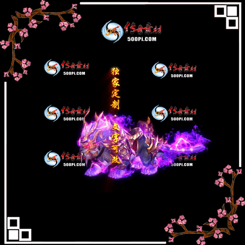 tx2005258-ԭЧز2374 :ز ID:21662 