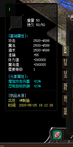 -Сװ޸467 :min317210281 ID:21666 