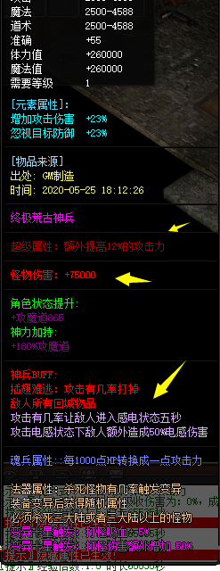 -Сװ޸2521 :min317210281 ID:21666 