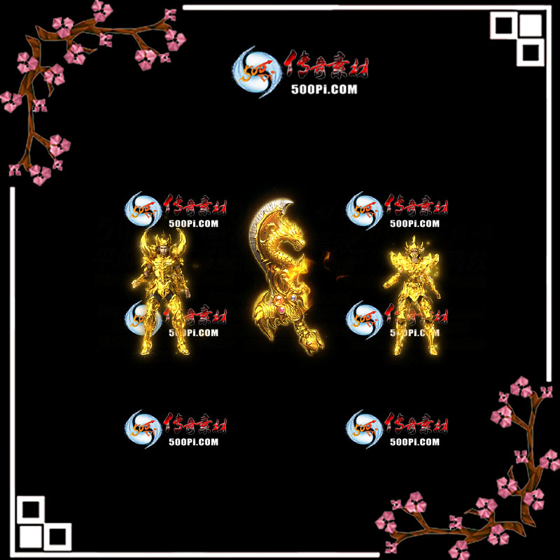 t2005261-װز4047 :زĻ ID:21670 װ,ز