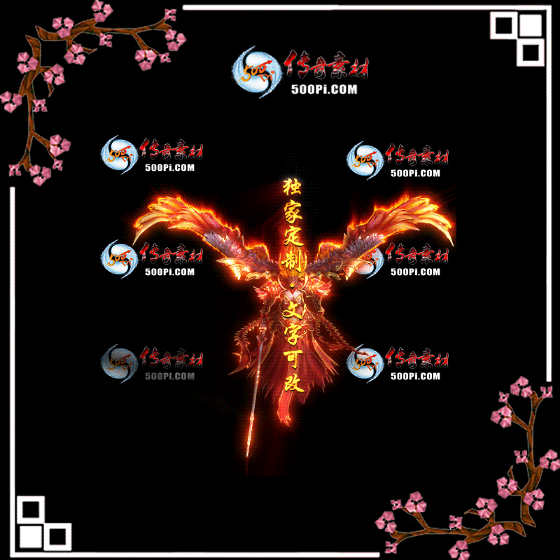 tx2005263-ԭЧز4240 :ز ID:21683 