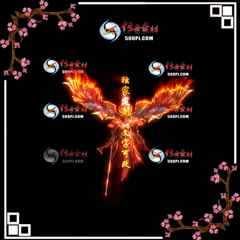 tx2005263-ԭЧز5072 :ز ID:21683 