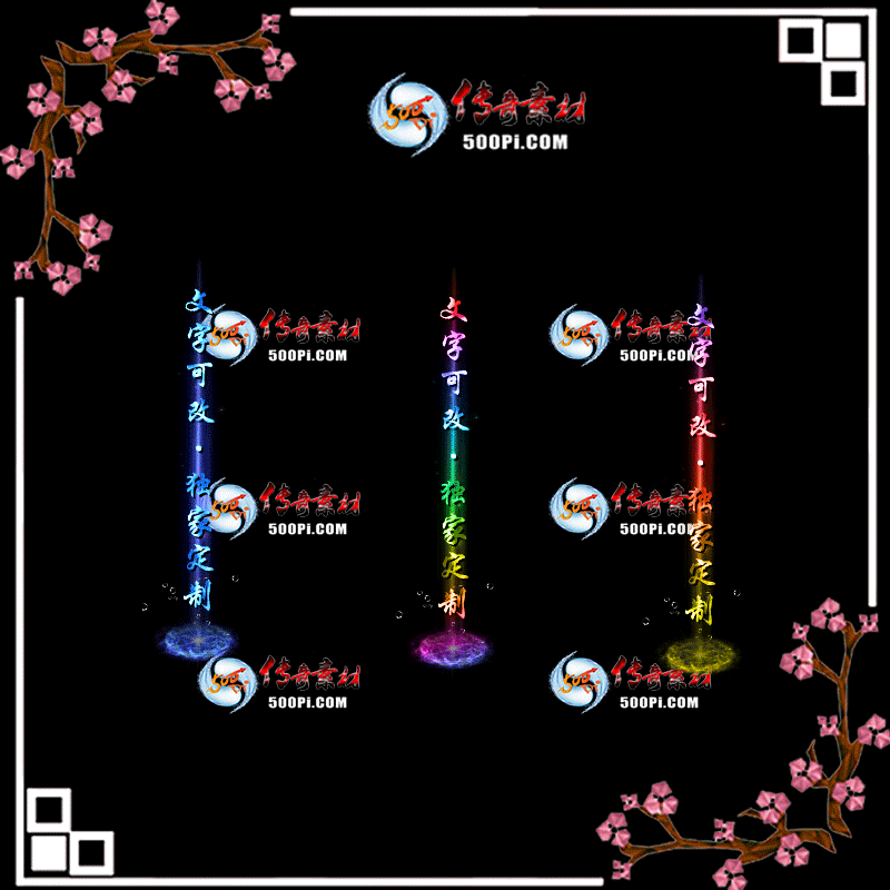 tx2005265-ԭЧز2851 :زĻ ID:21685 