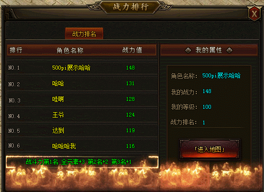 Gom-ҾƷսС๦ ű-̬Ч280 :396500981 ID:21682 ,Ʒ,ս,,ű