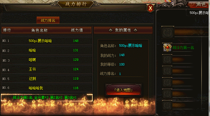 Gom-ҾƷսС๦ ű-̬Ч1085 :396500981 ID:21682 ,Ʒ,ս,,ű