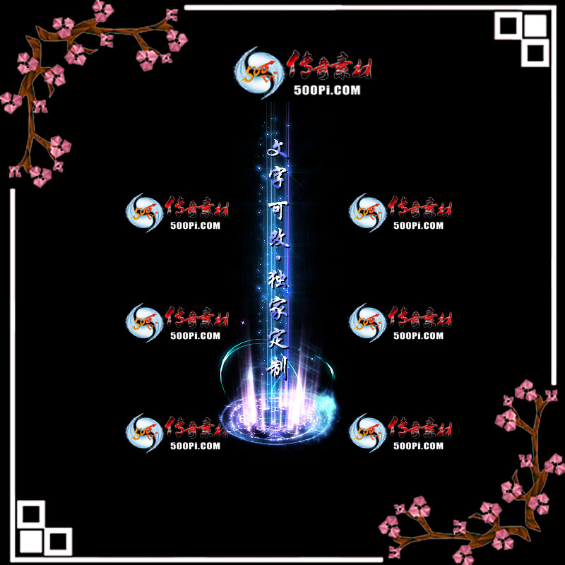 tx2005266-ԭЧز1095 :زĻ ID:21689 