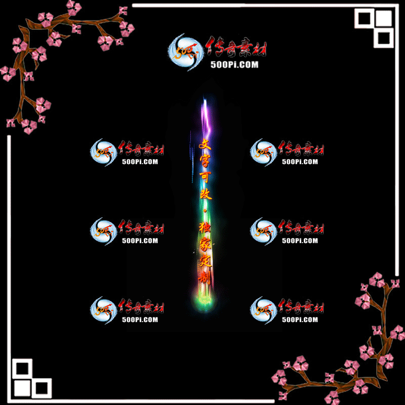 tx2005274-ԭЧز3702 :زĻ ID:21703 