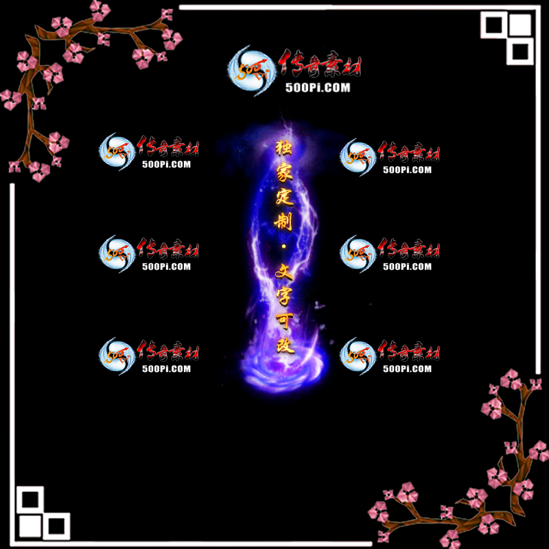 tx2005275-ԭЧز6190 :ز ID:21704 