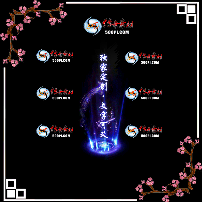tx2005277-ԭЧز8258 :ز ID:21706 