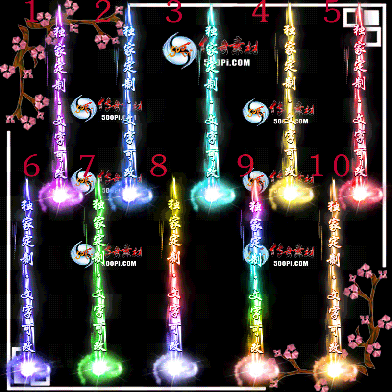 tx2005278-ԭЧز5771 :ز ID:21707 