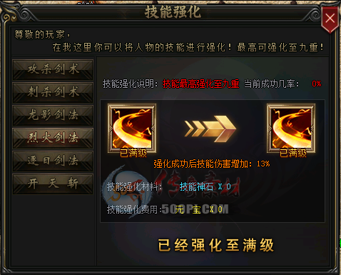 Gom-GeeƷְҵ6ؼ-ʧܼ ű+زġ1212 :396500981 ID:21709 
