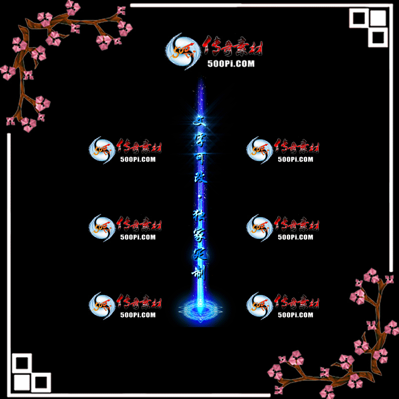tx2005282-ԭЧز2354 :زĻ ID:21716 