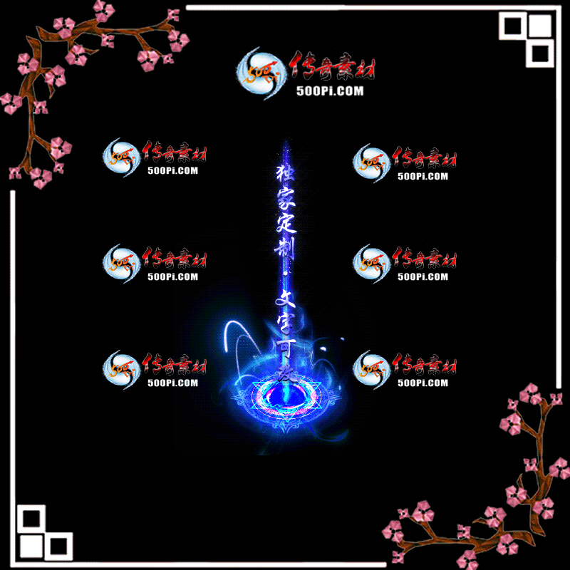 tx2005284-ԭЧز9707 :ز ID:21719 