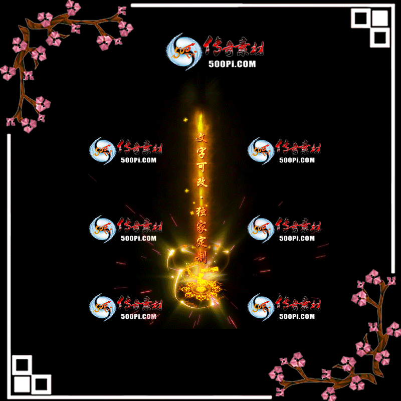 tx2005285-ԭЧز1000 :زĻ ID:21722 