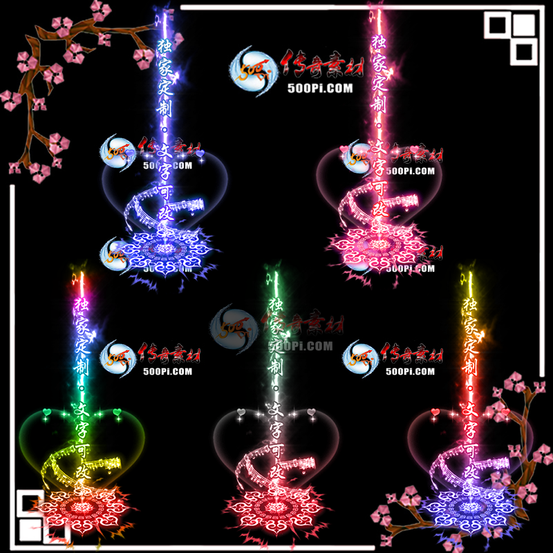 tx2005286-8ɫԭЧز9004 :ز ID:21723 
