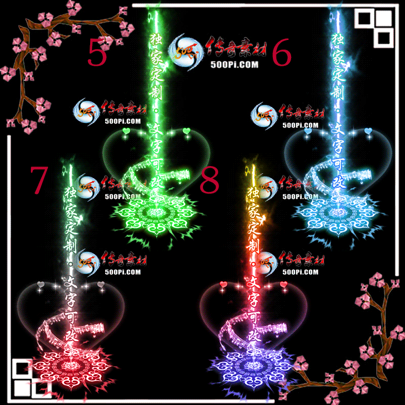 tx2005286-8ɫԭЧز8763 :ز ID:21723 