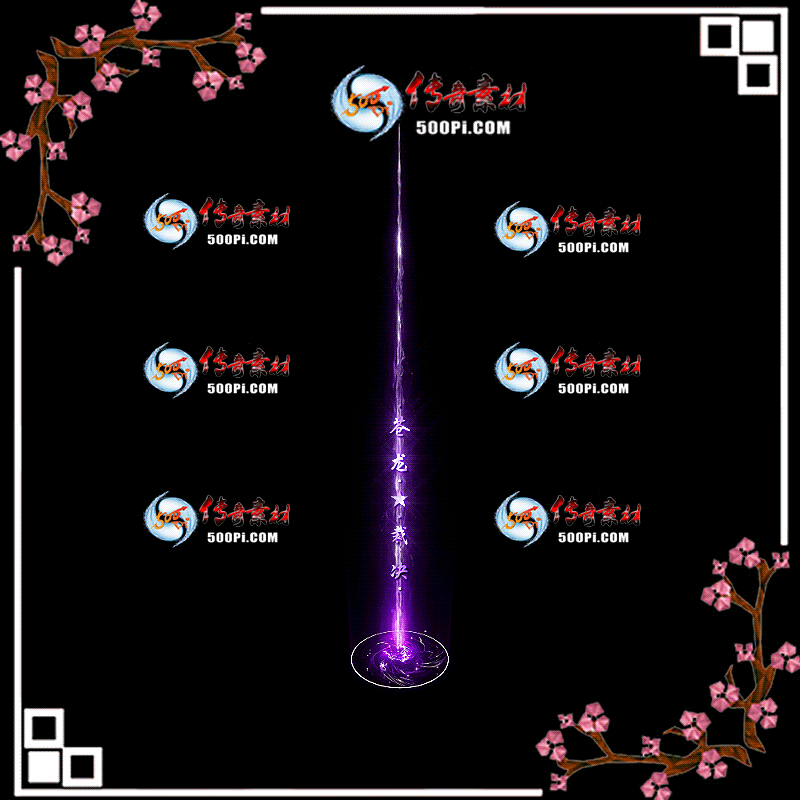 tx2005288-Чز2060 :ز ID:21736 