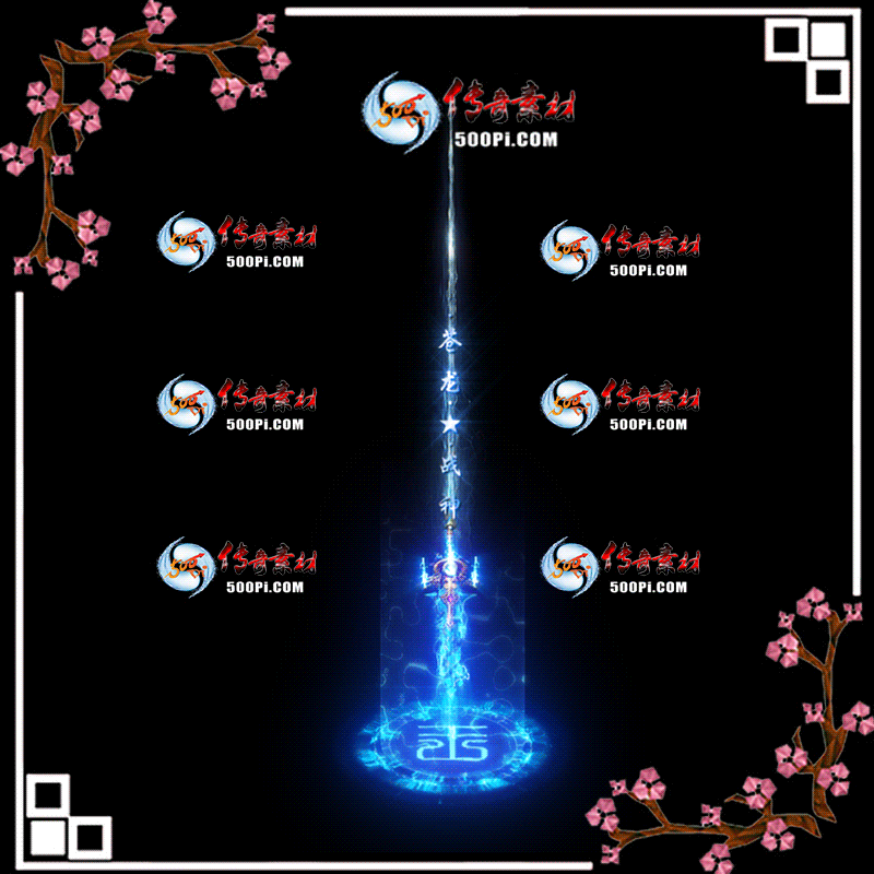 tx2005289-Чز7771 :ز ID:21737 ,Ч,ز