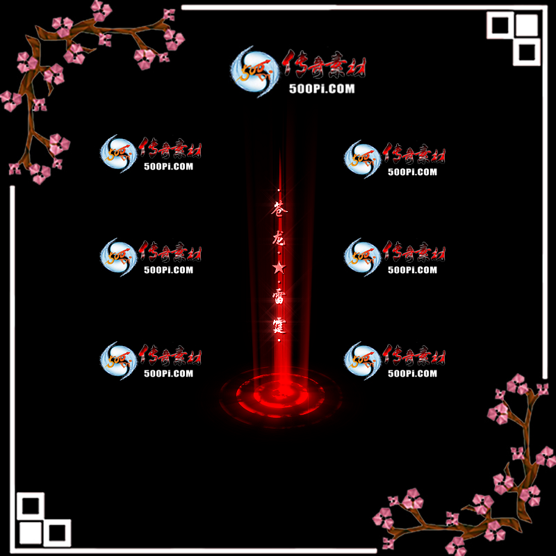 tx20052810-Чز5586 :ز ID:21738 ,Ч,ز