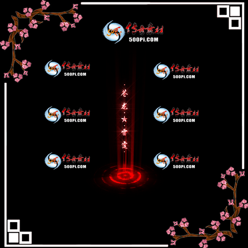 tx20052810-Чز9347 :ز ID:21738 ,Ч,ز