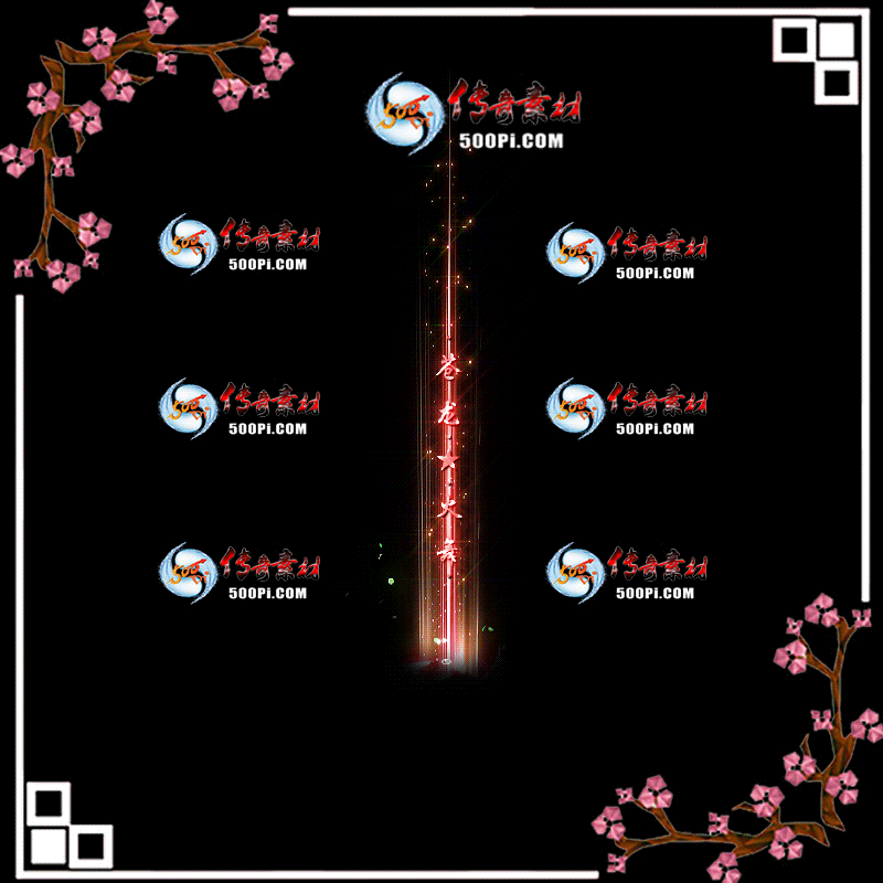tx20052811-Чز8256 :ز ID:21739 