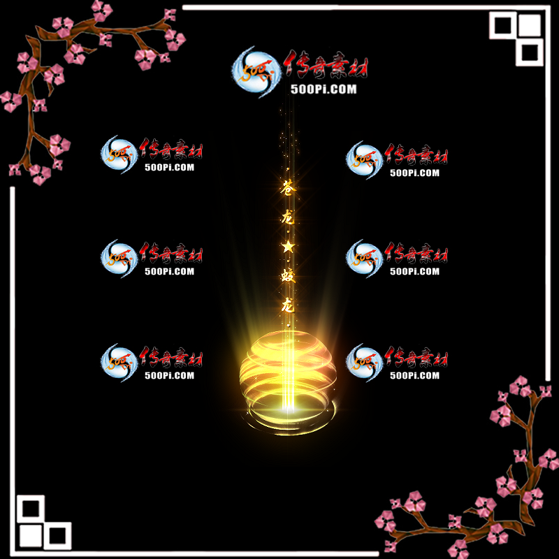 tx20052812-Чز8636 :ز ID:21740 