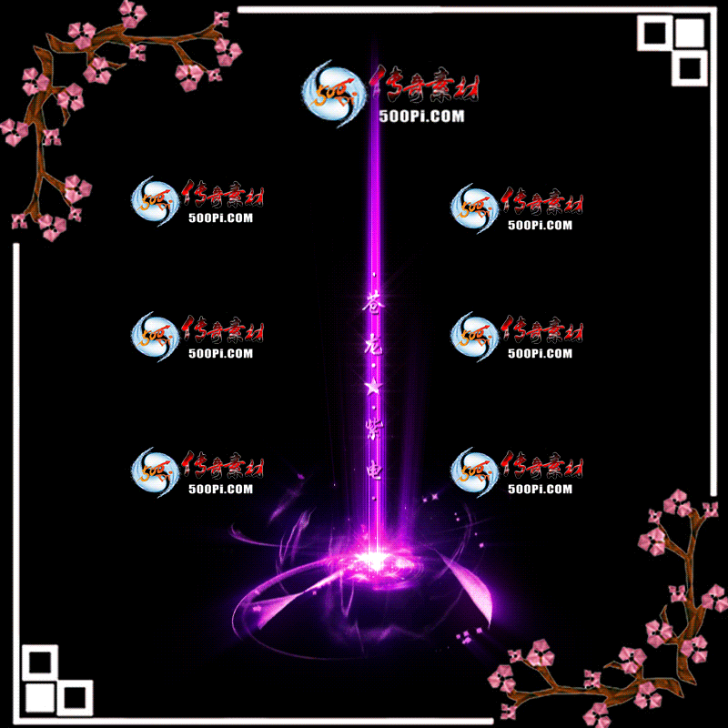 tx20052813-Чز2338 :ز ID:21741 ,Ч,ز