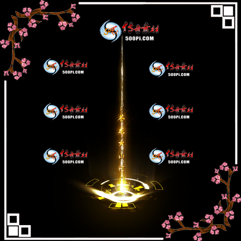 tx20052814-Чز5500 :ز ID:21742 ,Ч,ز