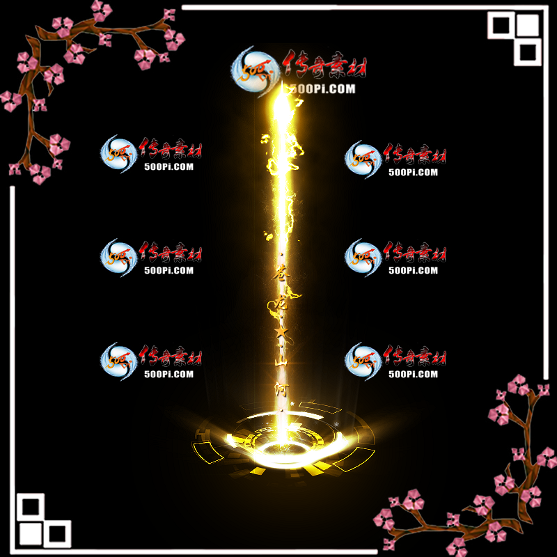 tx20052814-Чز2271 :ز ID:21742 ,Ч,ز