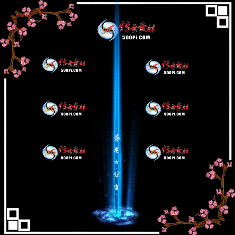 tx20052815-Чز7322 :ز ID:21743 ,Ч,ز