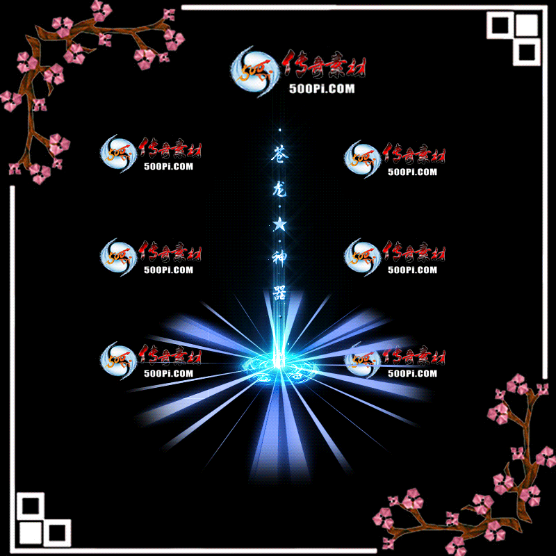 tx20052816-Чز8665 :ز ID:21744 