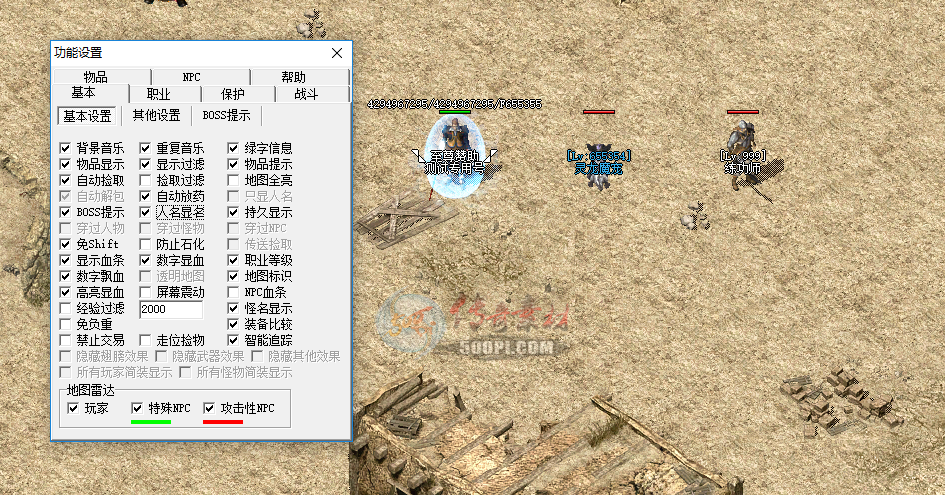 -GOMֻ3191 :a32713908 ID:21746 
