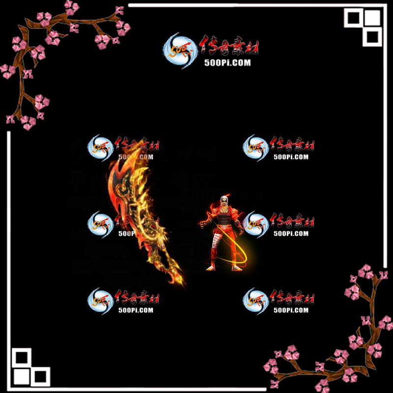 t2005292-װز7571 :زĻ ID:21757 װ,ز