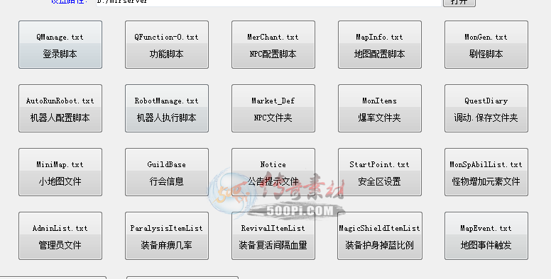 һС!630 :409137872 ID:21763 һ,С,,