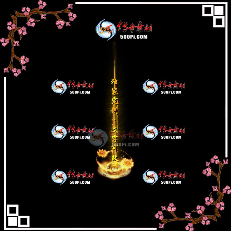 tx2005293-ԭЧز5020 :زĻ ID:21768 ԭ,,Ч,ز