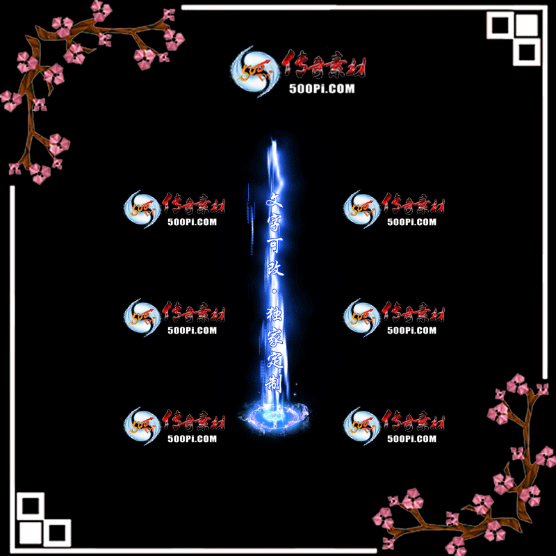 tx2005295-ԭЧز5118 :زĻ ID:21770 