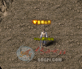 VԱ嶯̬ƺŷزġ9850 :396500981 ID:21773 